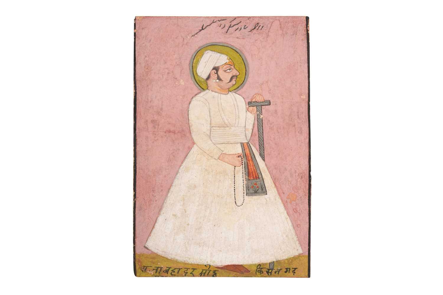 Lot 3 - A STANDING PORTRAIT OF THE MAHARAJA OF KISHANGARH