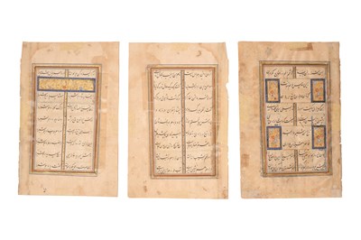 Lot 14 - THREE LOOSE FOLIOS FROM A PERSIAN POETIC ANTHOLOGY WITH GHAZALS