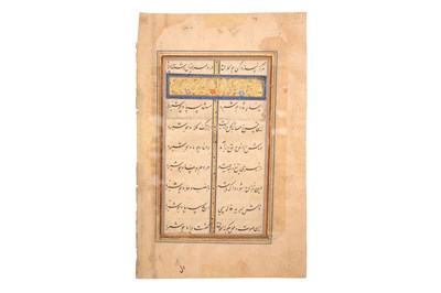 Lot 14 - THREE LOOSE FOLIOS FROM A PERSIAN POETIC ANTHOLOGY WITH GHAZALS