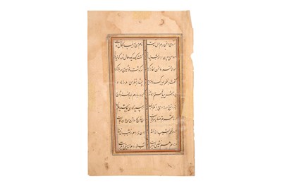 Lot 14 - THREE LOOSE FOLIOS FROM A PERSIAN POETIC ANTHOLOGY WITH GHAZALS