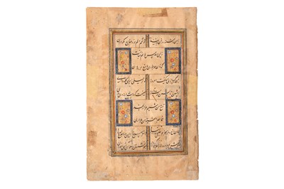 Lot 14 - THREE LOOSE FOLIOS FROM A PERSIAN POETIC ANTHOLOGY WITH GHAZALS