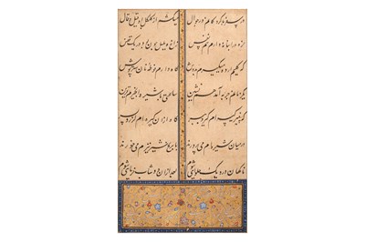 Lot 14 - THREE LOOSE FOLIOS FROM A PERSIAN POETIC ANTHOLOGY WITH GHAZALS
