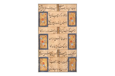 Lot 14 - THREE LOOSE FOLIOS FROM A PERSIAN POETIC ANTHOLOGY WITH GHAZALS