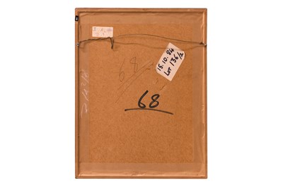 Lot 202 - A LOOSE QAJAR ALBUM PAGE WITH SHI'A ICONOGRAPHY: IMAM 'ALI AND HIS SONS