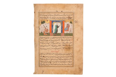 Lot 13 - AN ILLUSTRATED LOOSE FOLIO: THE VISIT