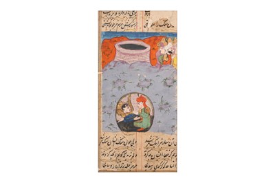 Lot 9 - TWO ILLUSTRATED LOOSE FOLIOS FROM A JAMI’S YUSUF WA ZULAIKHA SERIES: YUSUF IN THE WELL