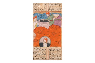 Lot 9 - TWO ILLUSTRATED LOOSE FOLIOS FROM A JAMI’S YUSUF WA ZULAIKHA SERIES: YUSUF IN THE WELL