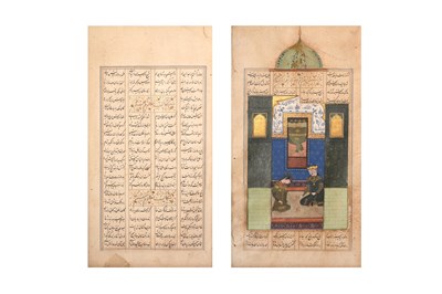Lot 11 - AN ILLUSTRATED LOOSE BIFOLIO FROM A HAFT PAYKAR SERIES