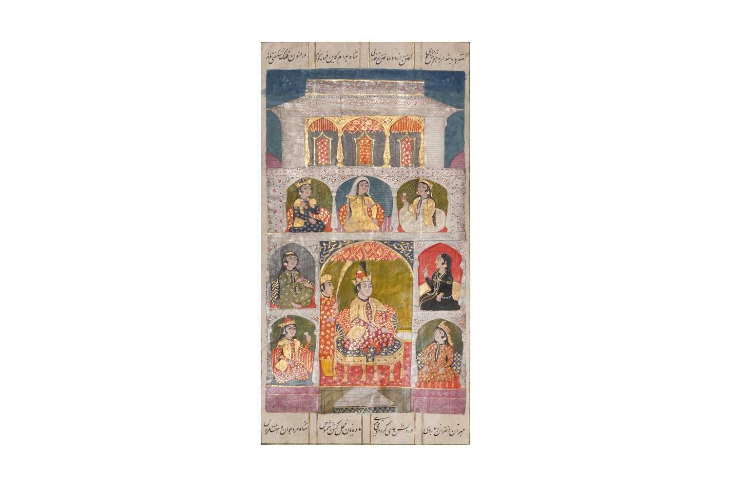 Lot 10 - AN ILLUSTRATED LOOSE FOLIO FROM A NIZAMI’S HAFT PAYKAR SERIES: BAHRAM GUR AND THE SEVEN PRINCESSES