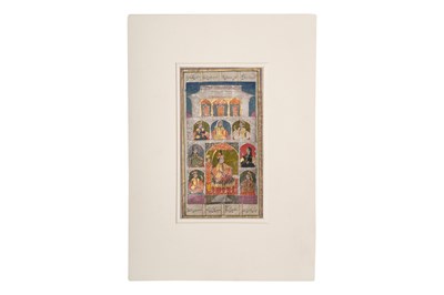 Lot 10 - AN ILLUSTRATED LOOSE FOLIO FROM A NIZAMI’S HAFT PAYKAR SERIES: BAHRAM GUR AND THE SEVEN PRINCESSES