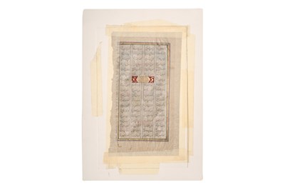 Lot 10 - AN ILLUSTRATED LOOSE FOLIO FROM A NIZAMI’S HAFT PAYKAR SERIES: BAHRAM GUR AND THE SEVEN PRINCESSES