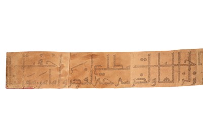 Lot 61 - A KUFIC-STYLE GHUBARI SCROLL WITH ISLAMIC PRAYERS