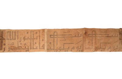 Lot 61 - A KUFIC-STYLE GHUBARI SCROLL WITH ISLAMIC PRAYERS
