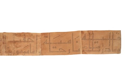 Lot 61 - A KUFIC-STYLE GHUBARI SCROLL WITH ISLAMIC PRAYERS