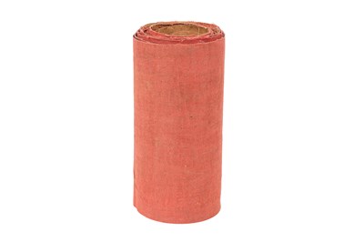 Lot 61 - A KUFIC-STYLE GHUBARI SCROLL WITH ISLAMIC PRAYERS
