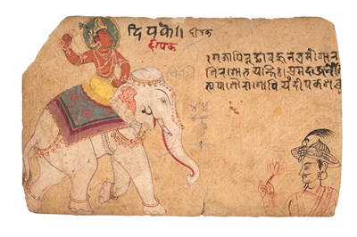 Lot 19 - AN ILLUSTRATED DOUBLE-SIDED FOLIO OF A NEPALESE MANUSCRIPT