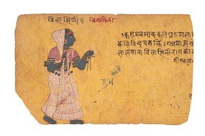 Lot 19 - AN ILLUSTRATED DOUBLE-SIDED FOLIO OF A NEPALESE MANUSCRIPT