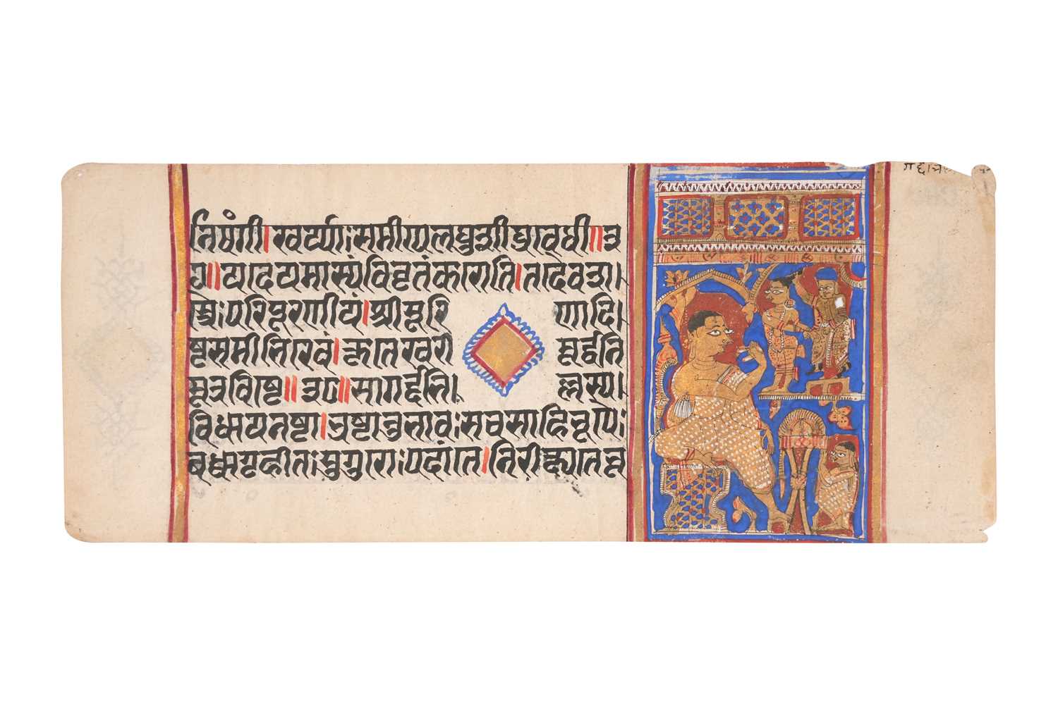 Lot 20 - AN ILLUSTRATED LOOSE FOLIO FROM A JAIN KALPASUTRA MANUSCRIPT