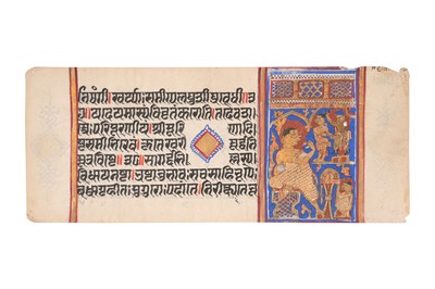 Lot 20 - AN ILLUSTRATED LOOSE FOLIO FROM A JAIN KALPASUTRA MANUSCRIPT