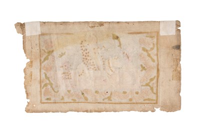 Lot 8 - AN ILLUSTRATED LOOSE FOLIO FROM A KASHMIRI MANUSCRIPT: THE HINDU GOD SHIVA AND HIS FAMILY