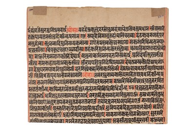 Lot 6 - AN ILLUSTRATED LOOSE FOLIO FROM A RAMAYANA SERIES