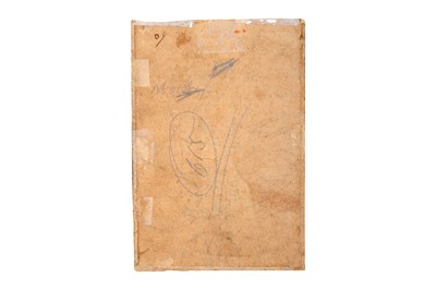 Lot 26 - AN ILLUSTRATED FOLIO FROM A RAGAMALA SERIES: SARANG RAGINI