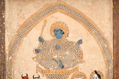 Lot 17 - THE CHURNING OF THE OCEAN OF MILK (SAMUDRA MANTHANA)