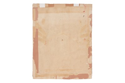 Lot 23 - PERFORMING PUJA FOR A SRINATHJI MURTI