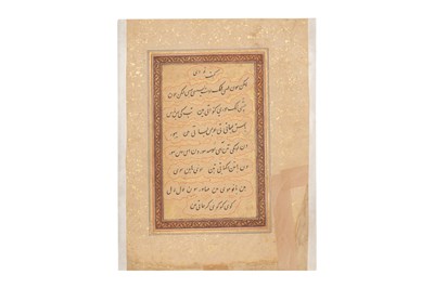 Lot 24 - AN ILLUSTRATED LOOSE INDIAN ALBUM FOLIO: TODI RAGINI AND POETRY