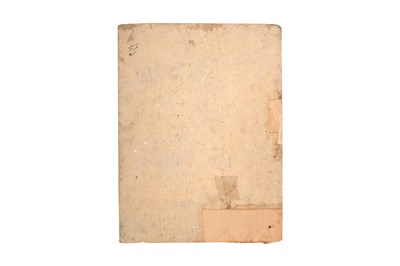 Lot 25 - AN INDIAN MAIDEN’S BEAUTY RITUAL