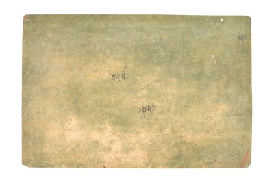 Lot 29 - A HOLY GATHERING: RAMA AND SITA GREETING A WISE MAN