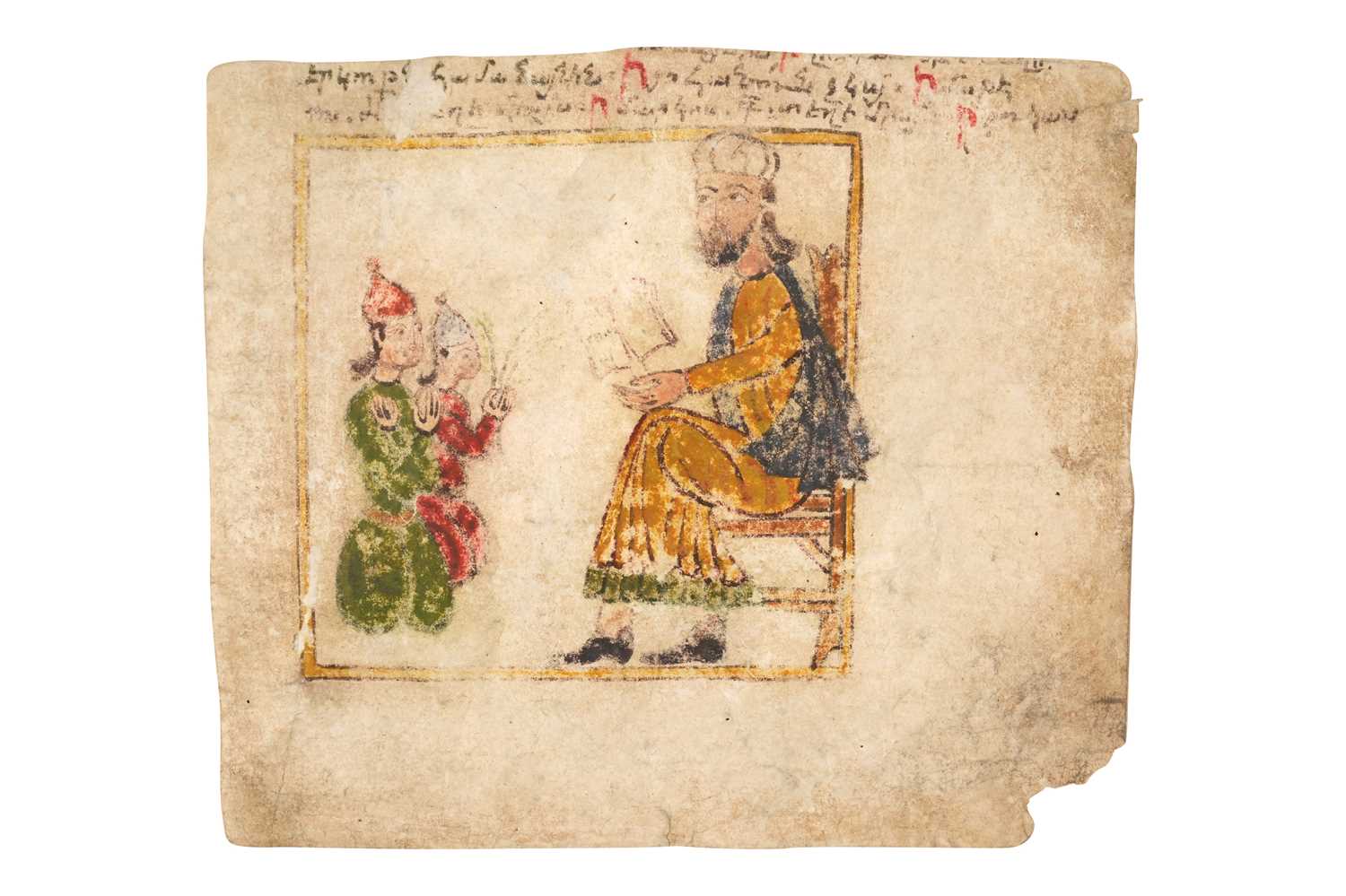 Lot 37 - AN ILLUSTRATED LOOSE FOLIO WITH A SCHOLAR AND HIS PUPILS