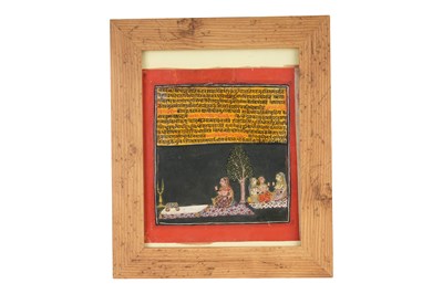 Lot 154 - A NIGHT SCENE WITH MAIDENS