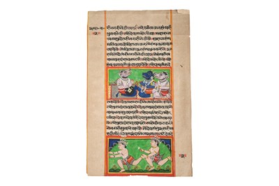 Lot 185 - A LOOSE ILLUSTRATED FOLIO FROM A HINDU MANUSCRIPT ON EPICS AND GODS' QUALITIES