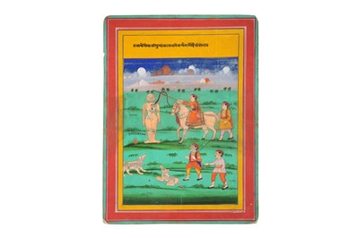 Lot 189 - A DIGAMBARA JAIN AND A RULER ON HORSEBACK