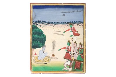 Lot 184 - A RITUAL GATHERING WITH NOBLEMEN, DEITIES AND A SHAIVA SADHU