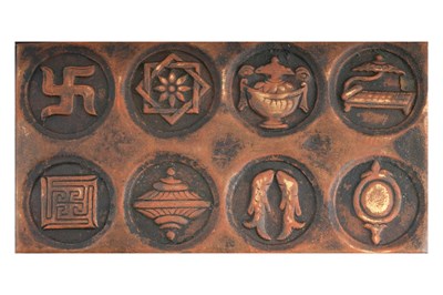 Lot 121 - A BUDDHIST CAST BRONZE RITUAL STAND WITH THE ASHTAMANGALA (EIGHT AUSPICIOUS SYMBOLS)