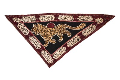 Lot 113 - A SHI'A PROCESSIONAL ASHURA BANNER WITH ZOOMORPHIC CALLIGRAPHY