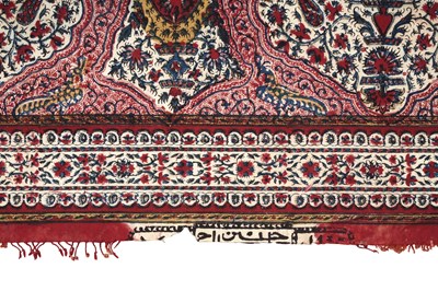 Lot 104 - A KASHMIRI SHAWL-STYLE KALAMKARI HANGING