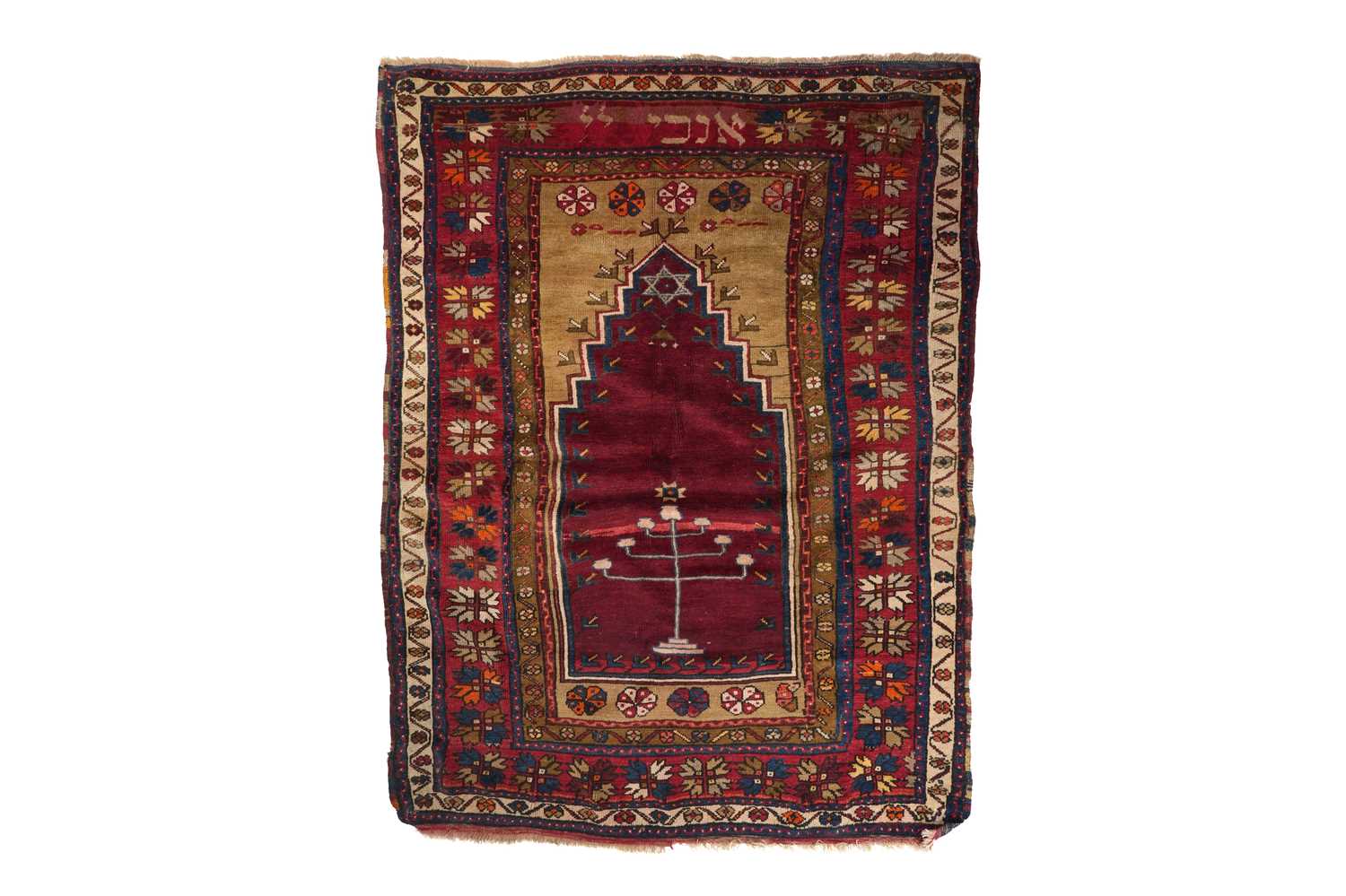 Lot 276 - A RARE ANATOLIAN JEWISH PRAYER RUG WITH HEBREW INSCRIPTION