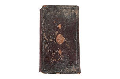 Lot 81 - FETAVA-YI ALI EFENDI: A COLLECTION OF LEGAL FATWAS BY ALI EFENDI (d. 1692)