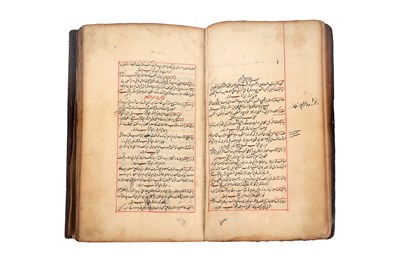 Lot 81 - FETAVA-YI ALI EFENDI: A COLLECTION OF LEGAL FATWAS BY ALI EFENDI (d. 1692)