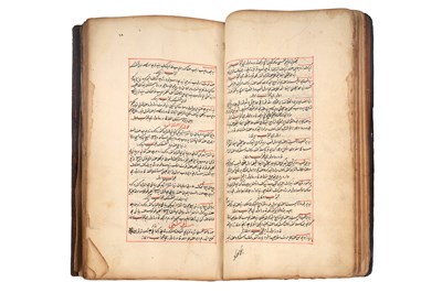 Lot 81 - FETAVA-YI ALI EFENDI: A COLLECTION OF LEGAL FATWAS BY ALI EFENDI (d. 1692)