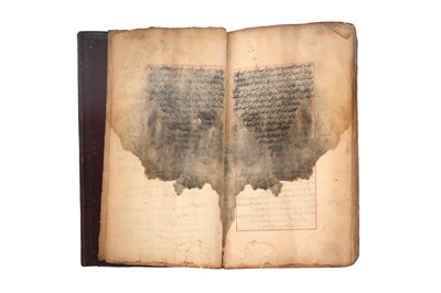 Lot 81 - FETAVA-YI ALI EFENDI: A COLLECTION OF LEGAL FATWAS BY ALI EFENDI (d. 1692)