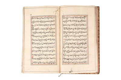 Lot 76 - AN ILLUMINATED KASHMIRI ANWAR-I SUHAILI BY HUSAYN WAIZ AL-KASHIFI (d. 1504)