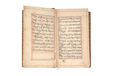Lot 76 - AN ILLUMINATED KASHMIRI ANWAR-I SUHAILI BY HUSAYN WAIZ AL-KASHIFI (d. 1504)