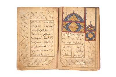 Lot 77 - A SECTION OF THE GULISTAN BY SA'DI SHIRAZI (d. 1292)