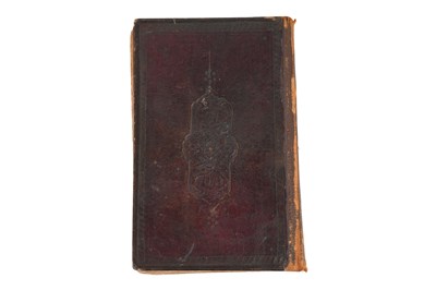 Lot 77 - A SECTION OF THE GULISTAN BY SA'DI SHIRAZI (d. 1292)