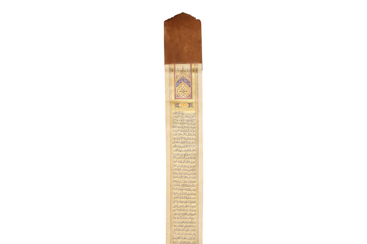 Lot 119 - A FINELY ILLUMINATED QAJAR SHI'A PRAYER SCROLL: DU'A KUMAYL