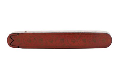 Lot 104 - A LACQUERED PAPIER-MÂCHÉ PEN CASE (QALAMDAN) WITH A QAJAR PRINCE